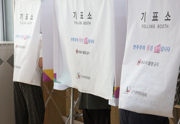 여야, 사전투표 참여 독려…높은 투표율 서로 '유리' 해석(종합)