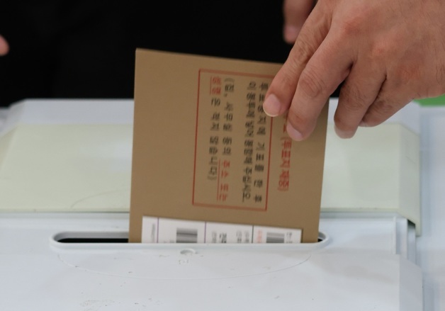 [속보] 사전투표 2일차 오전10시 14.29%…4년 전보다 1.62%p↑