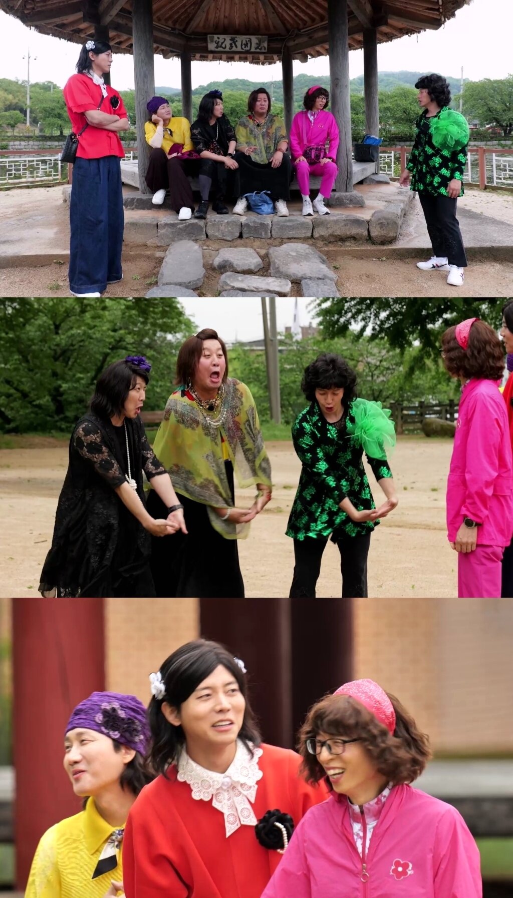 본문 이미지 - MBC