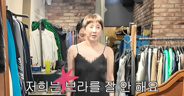 많이 본 뉴스