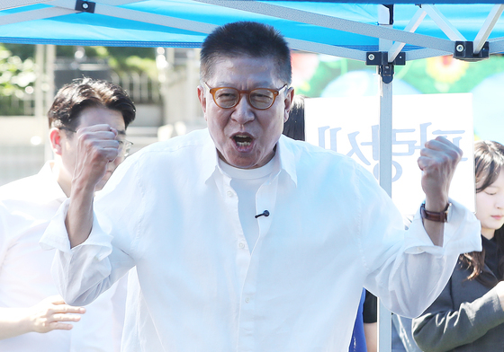 박형준 후보 '주먹 불끈'