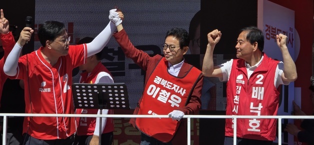 송언석, 고향 김천서 "국민의힘에 압도적 지지 몰아달라"