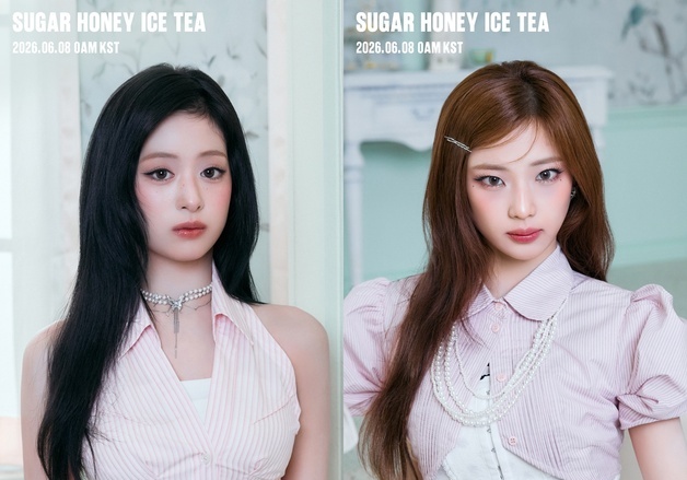 베몬 아현·루카, '슈가 허니 아이스 티' 티저 공개…청량 매력