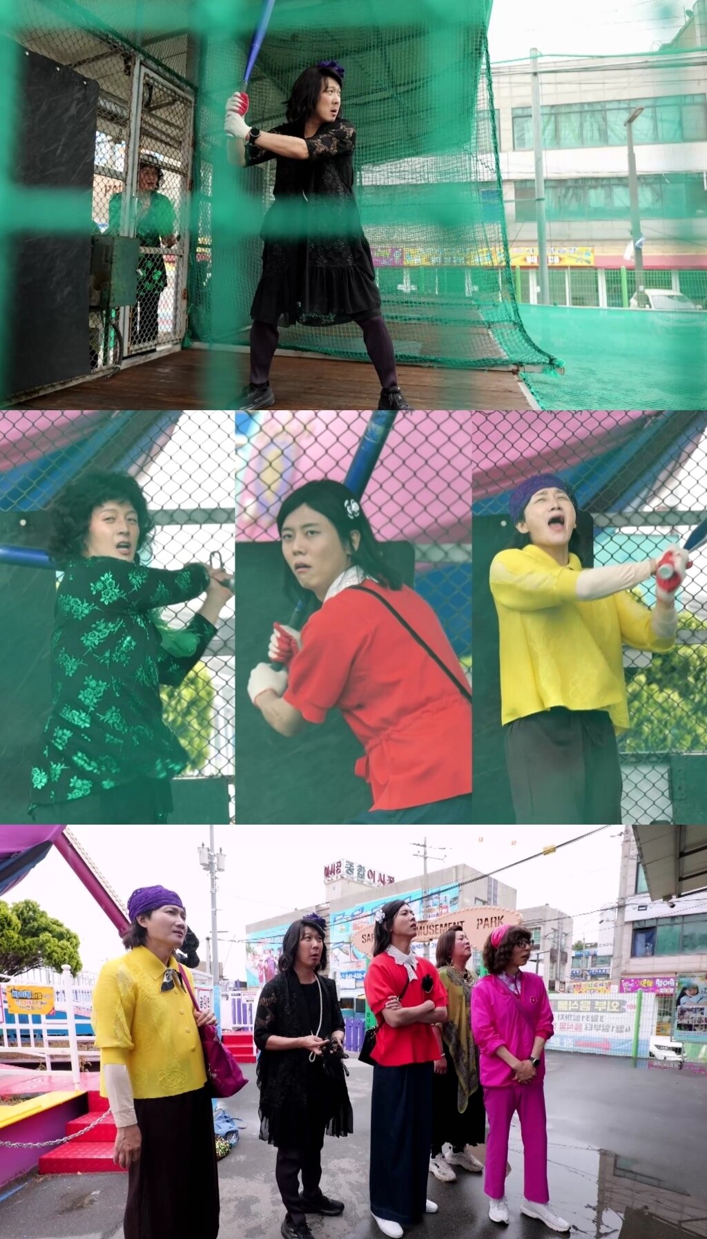 본문 이미지 - MBC