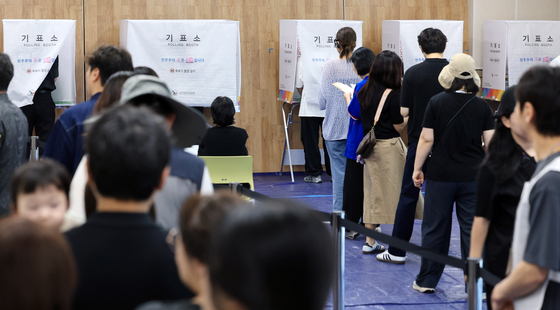 "줄 서는 것도 재밌지 않았어?"…뜨거운 열기 속 사전투표 종료(종합)