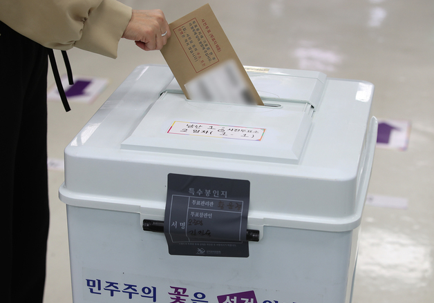 [기자의 눈] 투표하면 유권자인 '우리가' 이긴다