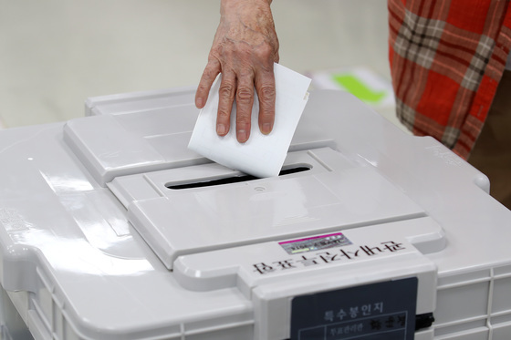 [속보] 사전투표 2일차 오후4시 20.94%…역대 지선 최고치 돌파