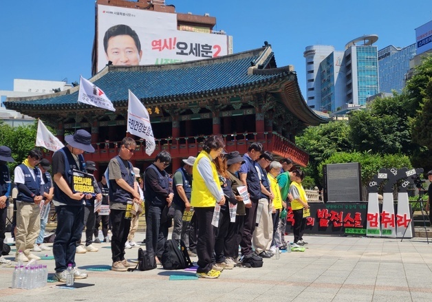 고 김충현 산재 사망 1주기 D-3…"李, 하청노동자 직고 약속 이행해라"