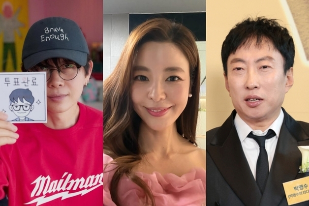 이승환→김규리, 사전투표 독려…박명수 "잘못 뽑으면 작살" 소신까지(종합)