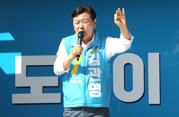 김관영 "모든 국민이 전북 주시…도민 위대함 보여줘야" 지지 호소