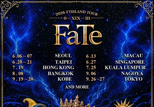 FT아일랜드, 6월 아시아 투어 돌입…현지 팬 만난다