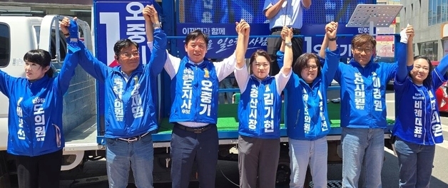 김기현 경산시장 후보 "예산 확보로 결과낼 수 있는 여당 시장 뽑아야"