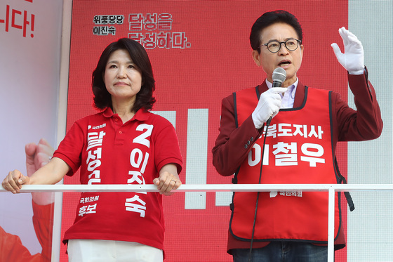 지지 호소하는 이철우·이진숙