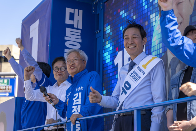 우상호 "양양, 글로벌 체류형 관광도시로…동해안 경제권 구축"