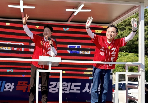국힘 지도부 이어 진종오도 김진태 지원…"강원의 진짜 힘 모아달라"