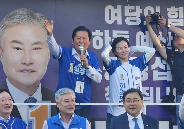 정청래 대표, 제윤경 하동군수 후보 지지 호소…전폭 지원 약속
