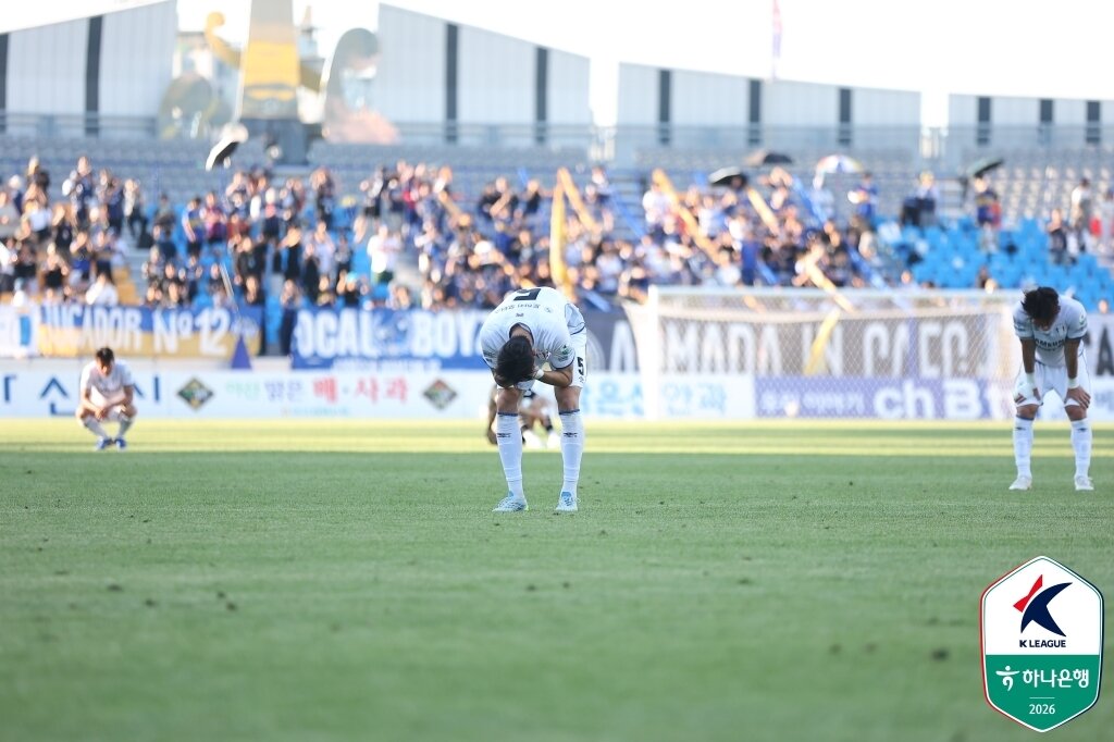 본문 이미지 -  수원 삼성이 충남아산에 1-2로 패했다.(한국프로축구연맹 제공)