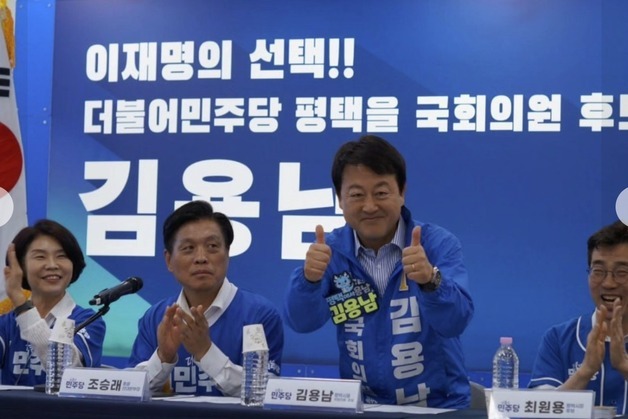 많이 본 뉴스