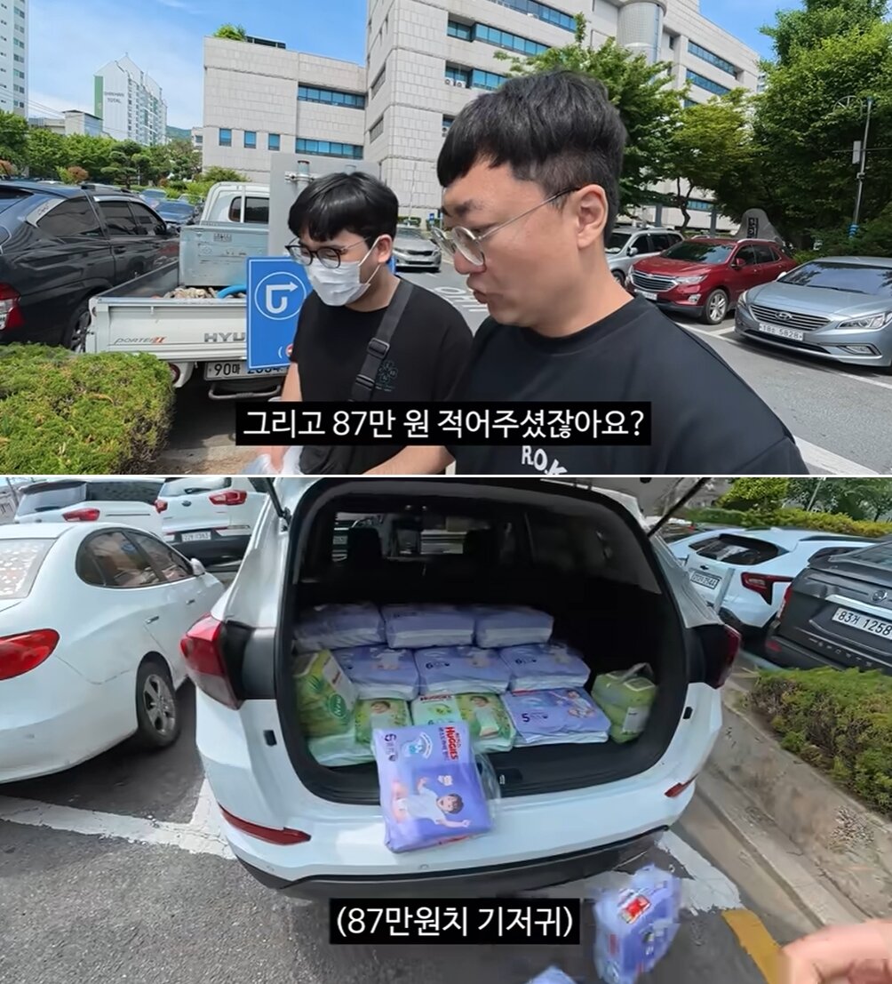 본문 이미지 - 김선태 유튜브