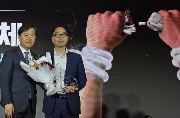 경북도, 세계 금연의 날 복지부 장관표창 수상