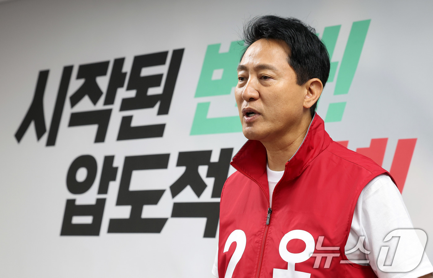 (서울=뉴스1) 박지혜 기자 = 오세훈 국민의힘 서울시장 후보가 31일 서울 종로구 선거캠프에서 열린 '서울시민 5대 명령- 3부 2민' 기자간담회에서 지지를 호소하고 있다.이날 …