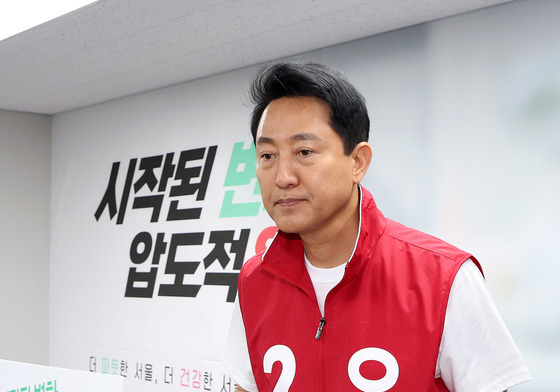 기자간담회 마친 오세훈 후보