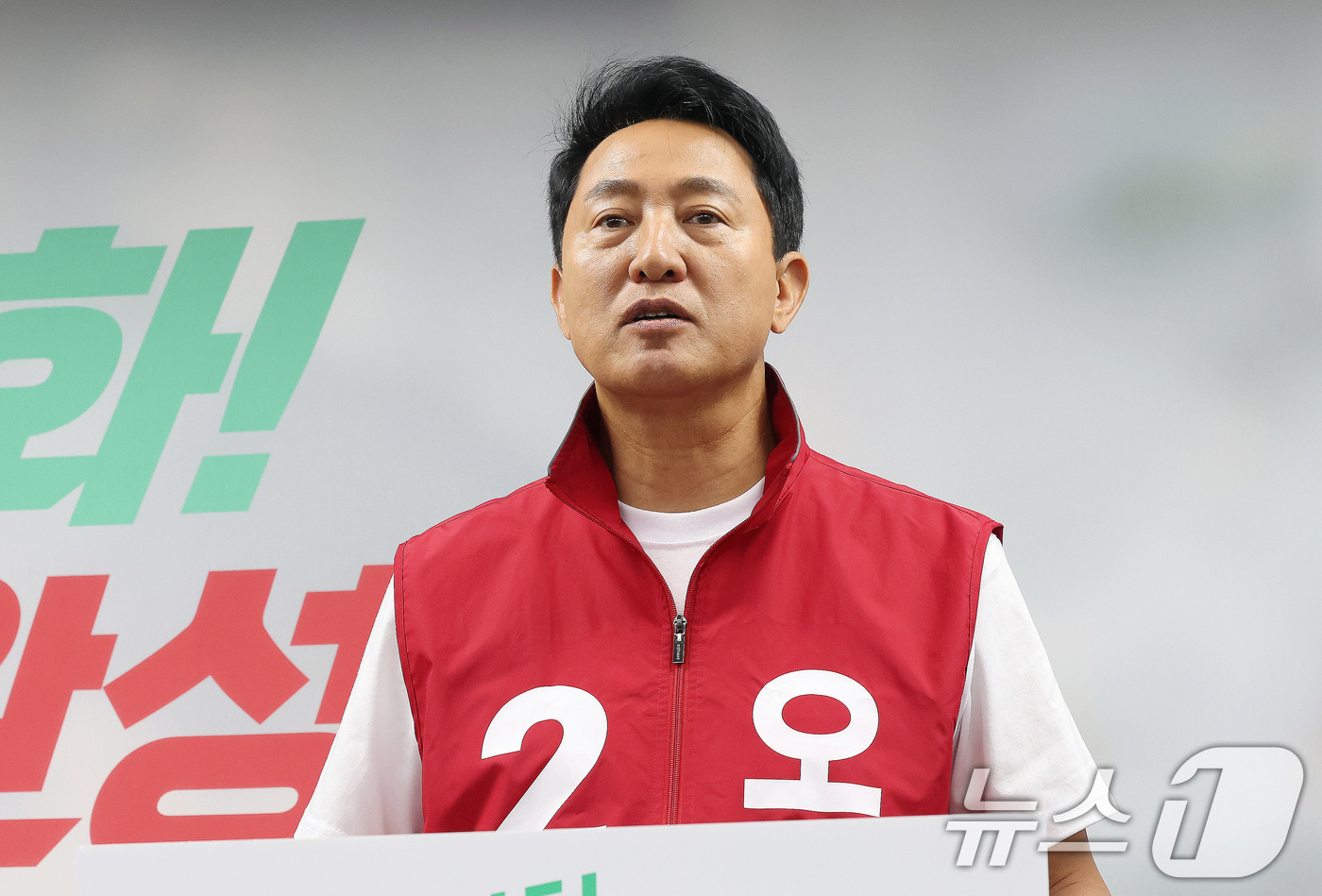 (서울=뉴스1) 박지혜 기자 = 오세훈 국민의힘 서울시장 후보가 31일 서울 종로구 선거캠프에서 열린 '서울시민 5대 명령- 3부 2민' 기자간담회에서 지지를 호소하고 있다.이날 …