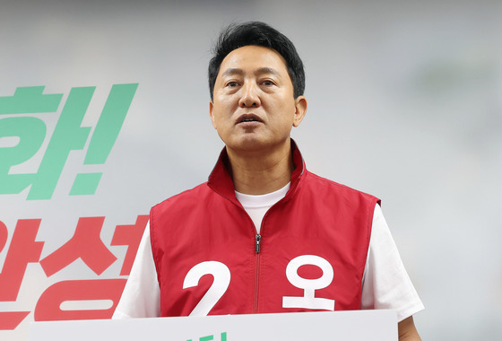 발언하는 오세훈 후보