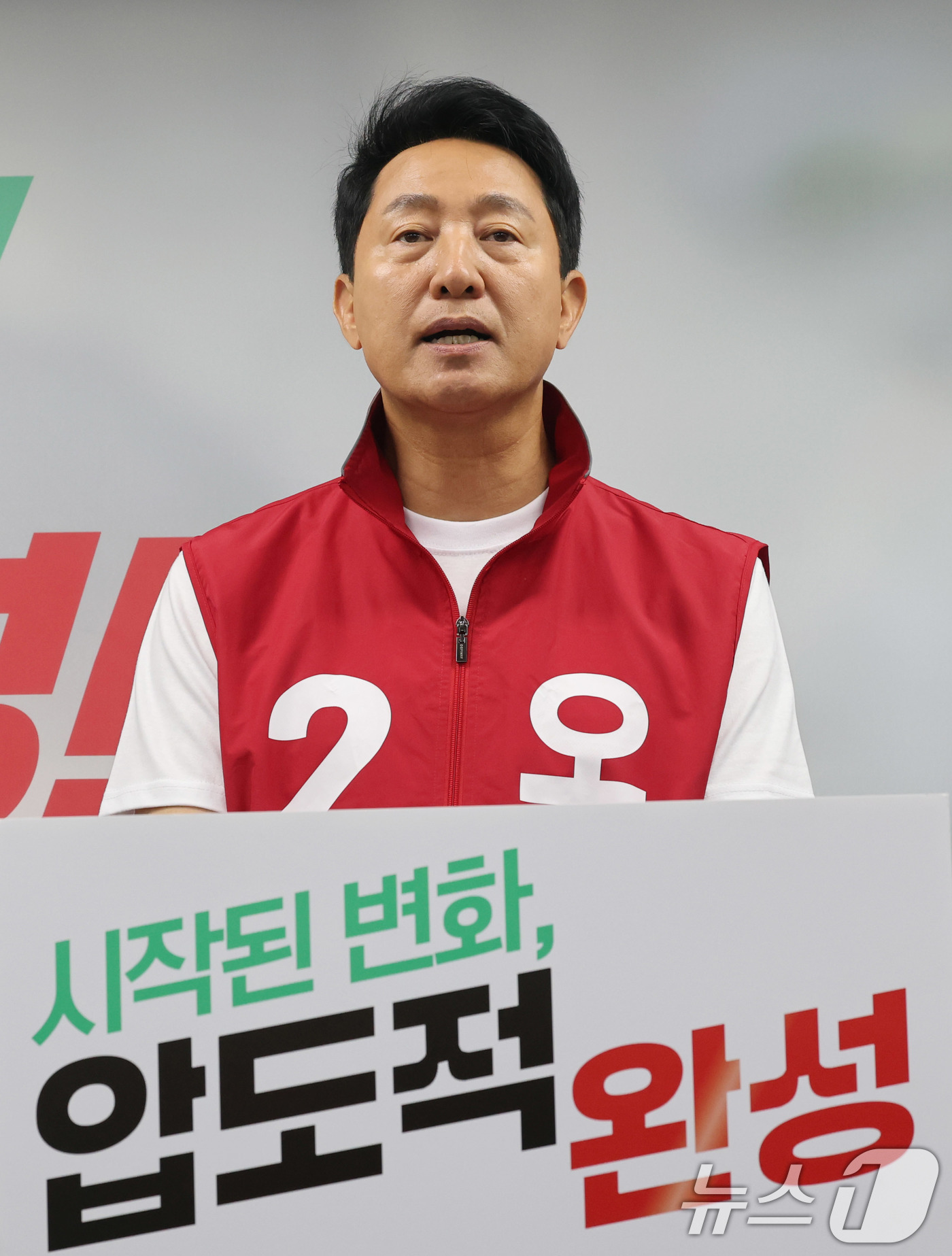 (서울=뉴스1) 박지혜 기자 = 오세훈 국민의힘 서울시장 후보가 31일 서울 종로구 선거캠프에서 열린 '서울시민 5대 명령- 3부 2민' 기자간담회에서 지지를 호소하고 있다.이날 …