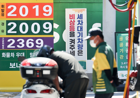 5월 물가 3.1%↑, 26개월만 최고…'중동 리스크'에 석유류 24.2% 급등(종합)