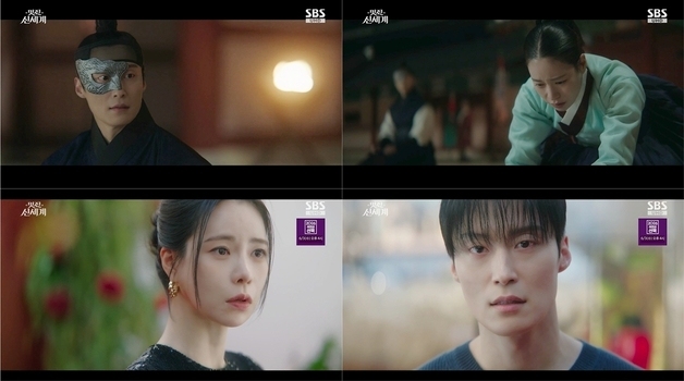 '멋진 신세계' 임지연♥허남준, 300년 인연 자각…10.4% 자체 최고