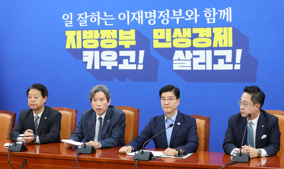 정원오 캠프, 서울시장 선거 관련 기자간담회