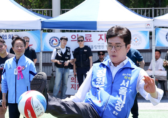 '정원오 후보의 족구 실력은?'