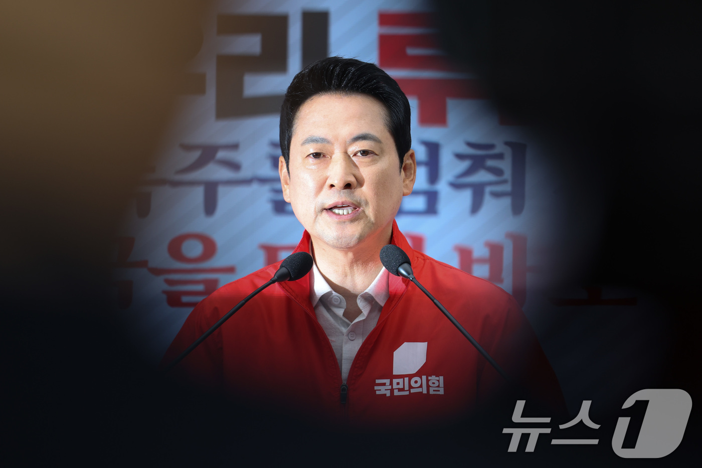 (서울=뉴스1) 신웅수 기자 = 장동혁 국민의힘 대표가 31일 서울 여의도 국민의힘 당사에서 6.3 지방선거 관련 기자회견을 하고 있다. 2026.5.31/뉴스1