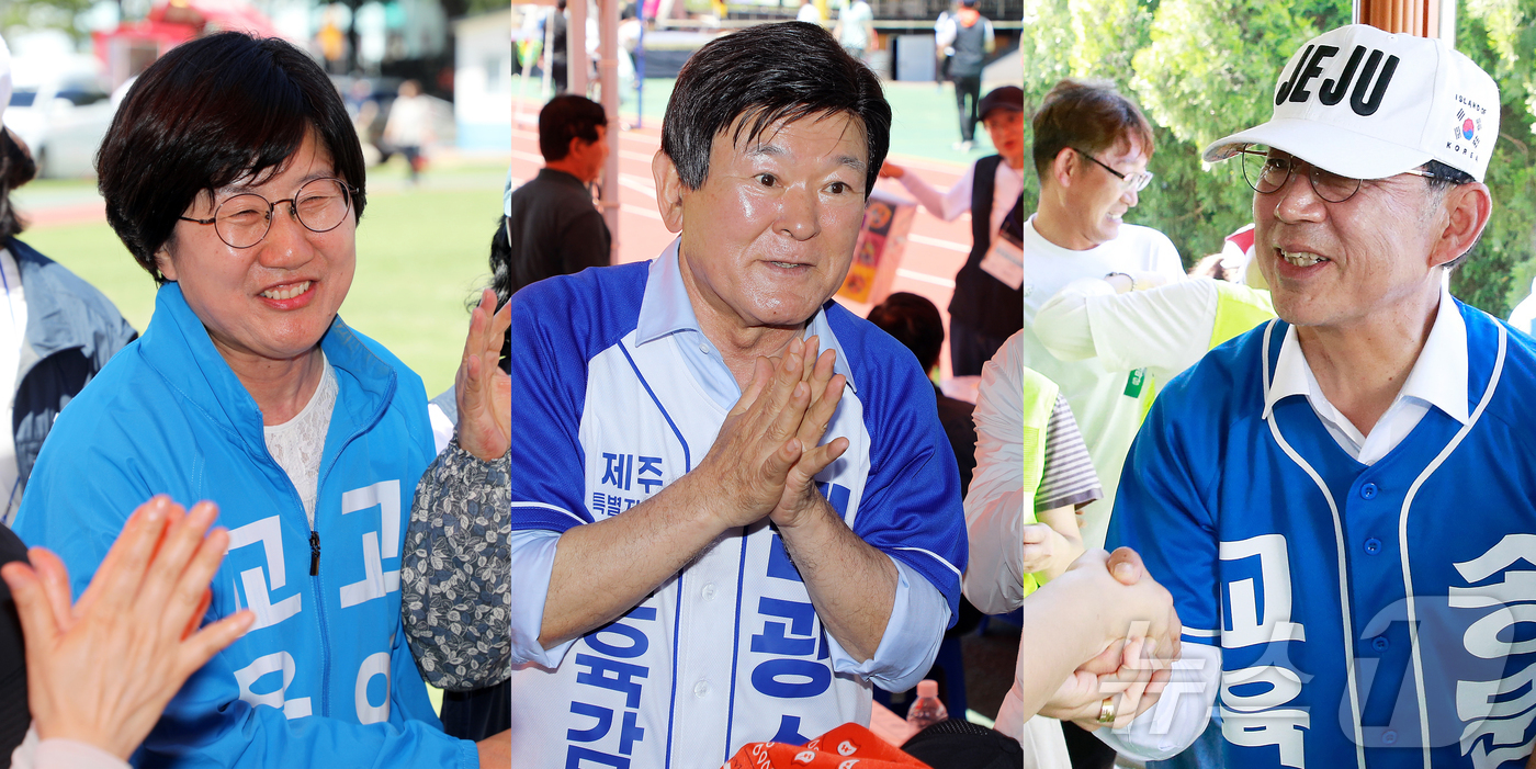 (서귀포=뉴스1) 오미란 기자 = 제9회 전국동시지방선거 제주특별자치도교육감 선거에 출마한 고의숙 후보(왼쪽부터 이름 순)와 김광수 후보, 송문석 후보가 선거일 전 마지막 주말인 …