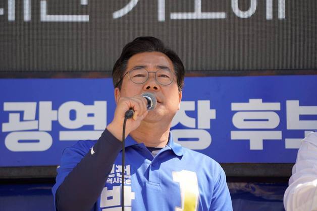 박찬대, ABC+E 중 'C' 공약 발표…"원도심, K-컬처 출항지로 만들겠다"