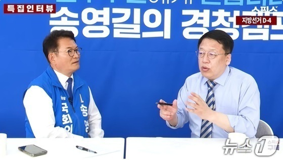 송영길 발언에 이원택 "해당 행위" vs 김관영 "도민 마음 담겨"