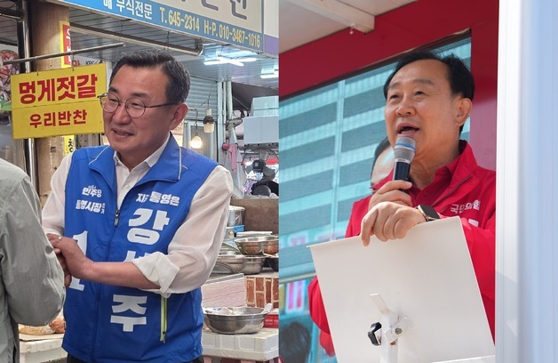 "아들 사생활 논란" vs "식사비 대납 물타기"…통영시장 선거 막판 네거티브 격화