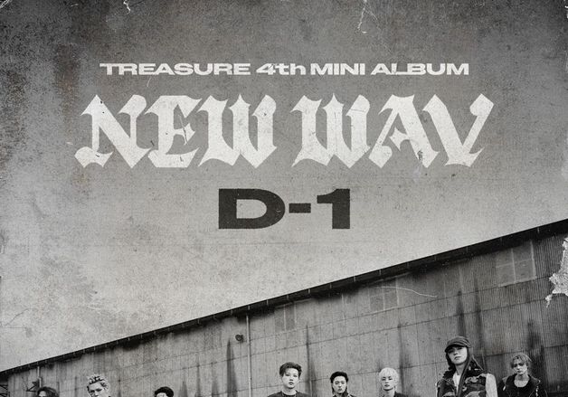 트레저, 컴백 D-1…전곡 힙합으로 활동 2막 연다