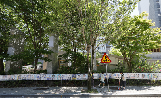 광주 광산을 후보벽보만 28장