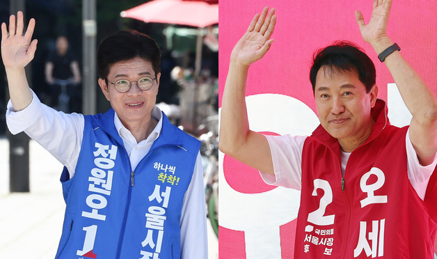 [뉴스1 PICK]'서울시장 선거 D-3' 정원오·오세훈…주말 막바지 유세 '총력전'