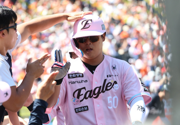 강백호 잘했어