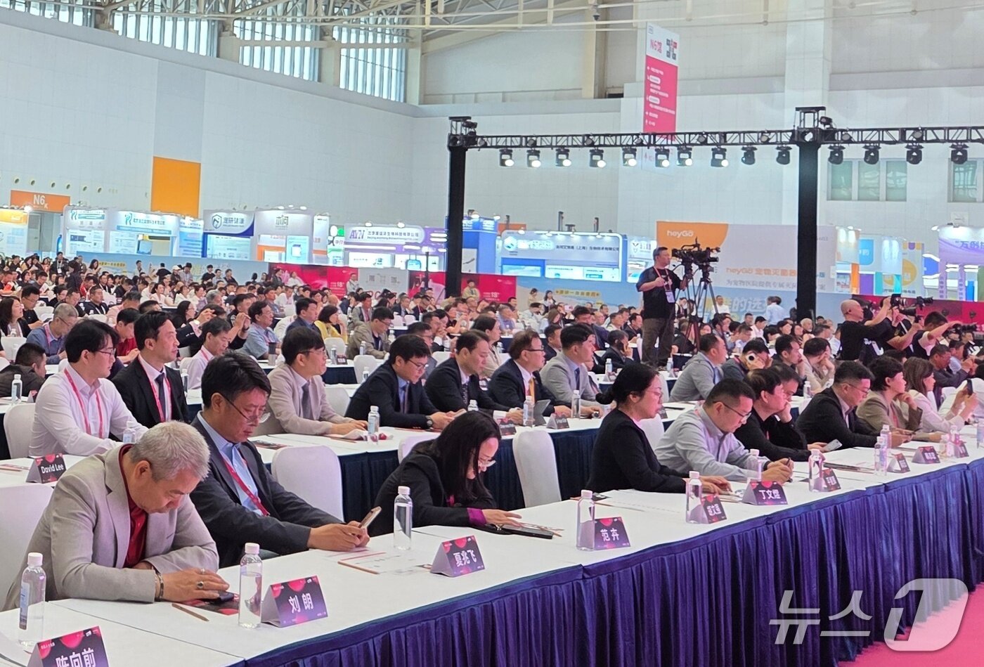 본문 이미지 - 제18회 중국 동서부소동물임상수의사대회 개회식이 20일 톈진에서 열렸다. ⓒ 뉴스1 최서윤 기자
