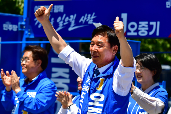 오중기 민주당 경북지사 후보 엄지척