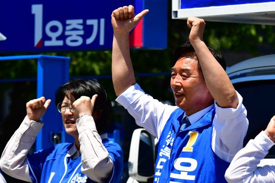 민주당 경북지사 후보와 포항시장 후보 지지호소