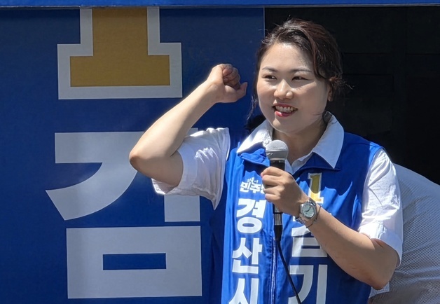 막바지 지지 호소하는 김기현 민주당 경북 경산시장 후보