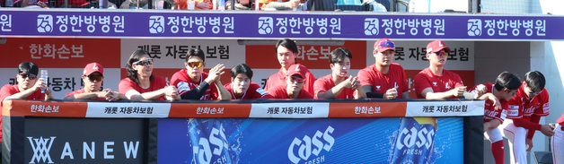SSG 12연패 가는가?