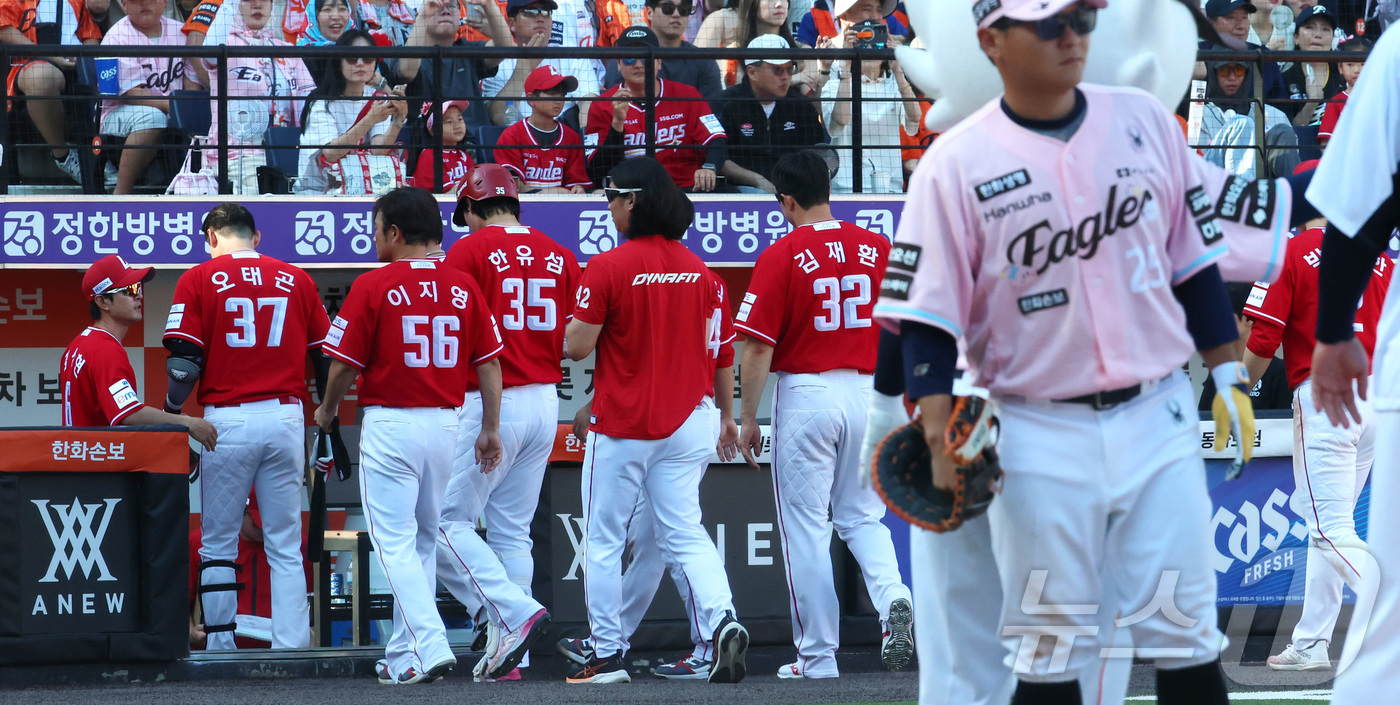 (대전=뉴스1) 김기남 기자 = 31일 대전 한화생명볼파크에서 열린 2026 신한 SOL KBO리그 SSG 랜더스와 한화 이글스의 경기에서 SSG가 한화에 패하며 12연패를 기록하 …