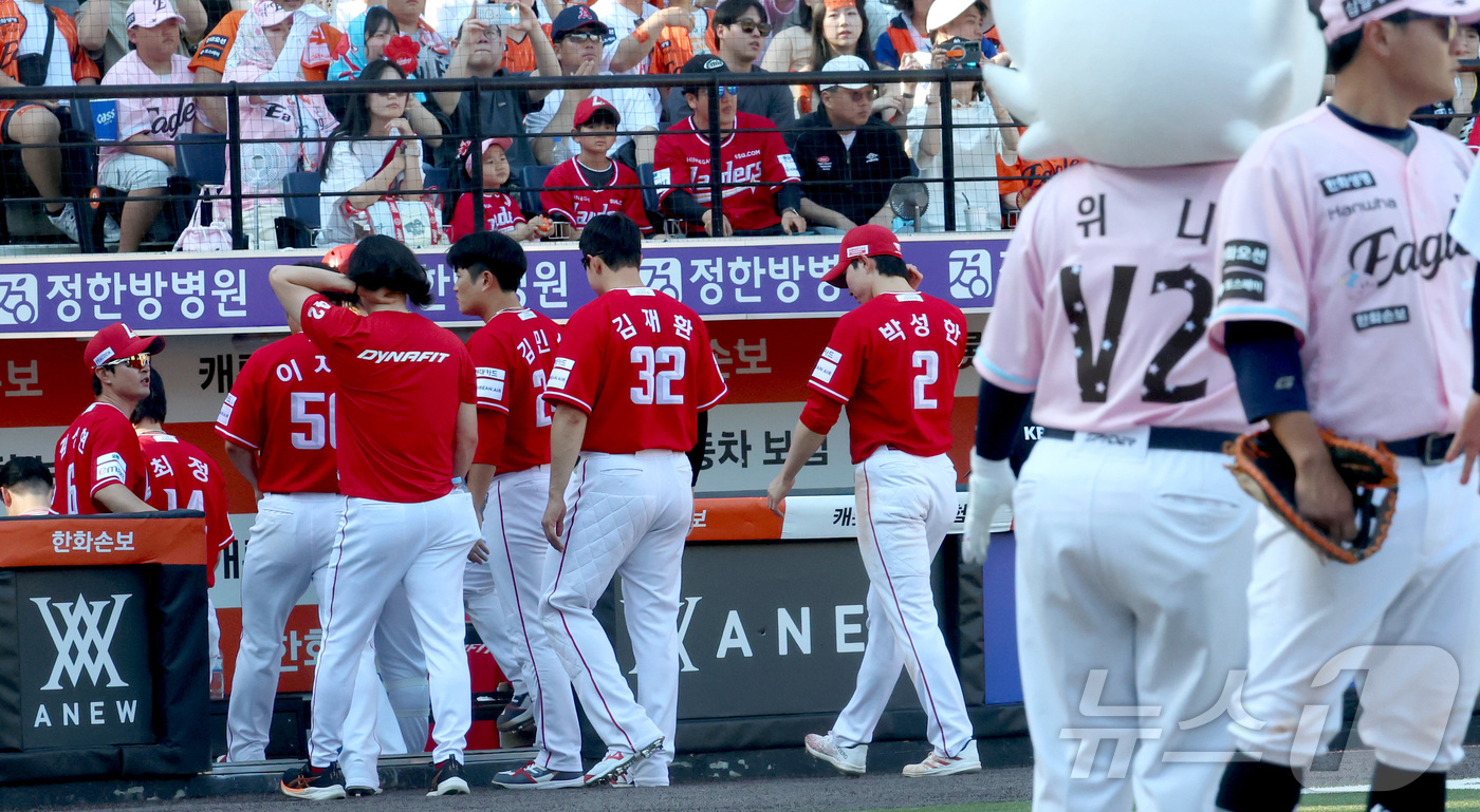 (대전=뉴스1) 김기남 기자 = 31일 대전 한화생명볼파크에서 열린 2026 신한 SOL KBO리그 SSG 랜더스와 한화 이글스의 경기에서 SSG가 한화에 패하며 12연패를 기록하 …