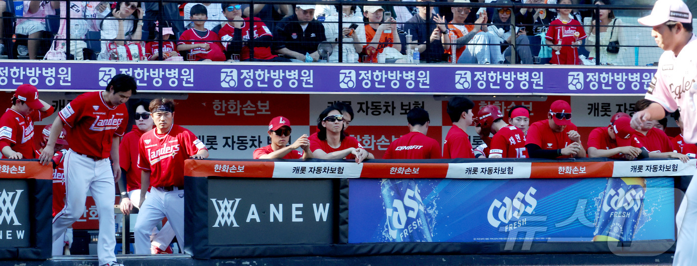 (대전=뉴스1) 김기남 기자 = 31일 대전 한화생명볼파크에서 열린 2026 신한 SOL KBO리그 SSG 랜더스와 한화 이글스의 경기에서 SSG가 한화에 패하며 12연패를 기록한 …